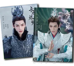 羅雲熙 レオ・ロー 公式 コンサート記念グッズセット　確認用1 羅雲熙 レオ・ロー 公式 コンサート記念グッズセット 確認用1