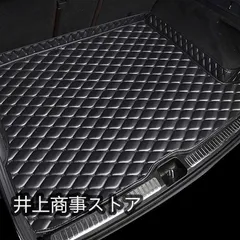 楽天市場】60 ハリアー トランクマット 純正の通販