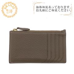 BONAVENTURA ボナベンチュラ コイン フラグメントケース カードケース コインケース 財布 ウォレット ブランド 小銭入れ ポケット カード グレー ユニセックス おすすめ 人気