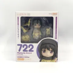 2026年最新】ほむら 晴着の人気アイテム - メルカリ