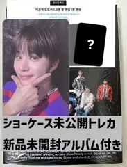 NCT127 fact check ショケ ジョンウ トレカ アルバム 新品未開封