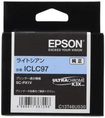 2023年最新】epson px1vの人気アイテム - メルカリ