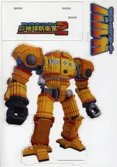 【中古】アクリルスタンド・アクリルパネル [単品] ギガンティック・アンローダー バルガ オリジナルBIGアクリルスタンド 「PS5/PS4/Switchソフト 四角い地球に再びシカク現る!? デジボク地球防衛軍2 EARTH DEFENSE FORCE： W