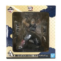 BANDAI SPIRITS 피규어 우수천원 빅스케일 [이치반 쿠지 귀멸의 칼날 ~우수천원 전망대!~] A상 미개봉품