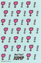 【中古】モバイル雑貨 Hey! Say! JUMP オリジナル・スマホステッカー(ピンクハート) 「CD DEAR MY LOVER/ウラオモテ 初回限定盤2」 対象店舗予約先着特典