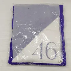 乃木坂46 深川麻衣 ジャージ 上下セット Mサイズ 乃木ジャー 貴重グッズ 乃木坂46 深川麻衣 ジャージ 上下セット Mサイズ 乃木ジャー