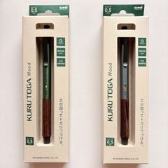 【メルカリ便】 クルトガ ウッド 2本セット スチールグレー フォレストグリーン 0.5mm シャープペン KURUTOGA Wood M5-KW 三菱鉛筆