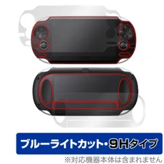 PlayStation Vita - 【完品】PlayStation Vita PCH-1000 ブルー 動作品 本体 Amazon | PlayStationVita Wi-Fiモデル サファイア・ブルー (PCH
