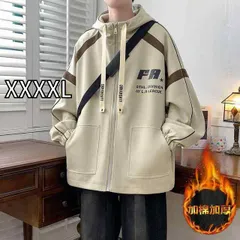 [XXXXL]メンズ ファッション 服 男性用 オシャレ シンプル 大人 かっこいい 大きいサイズ ストリート 紳士服 スタイル ジャケット 綿 コート パッチワーク ジャケット スポーツ カーディガン トレーナー