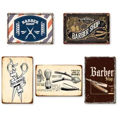 ブリキ 看板 理髪店 カフェ 壁飾り 床置き プレート 床屋 美容院 barber cafe インテリア レトロ 雑貨 アンティーク調 ヴィンテージ風 (理髪店ver2) [理髪店ver2]