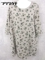 ◇ URBAN RESEARCH ROSSO アーバンリサーチ ロッソ 花柄 プリント 長袖 ワンピース サイズF ベージュ グレー レディース  【1002800410033】