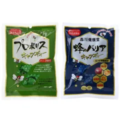 森川健康堂 プロポリスキャンディ100g×1袋＋蜂のバリア キャンディー 100g×1袋セット エナジードリンク味 のど飴のサムネイル