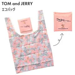 トムとジェリー エコバッグ 折りたたみ ピンク キャラクター グッズ おしゃれ かわいい TMJ-242PK  【ゆうパケットにて7営業日以内発送】のサムネイル