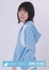 2025年最新】高橋未来虹生写真の人気アイテム - メルカリ