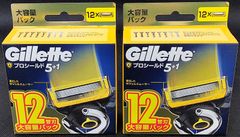 2個セット ジレット Gillette プロシールド 髭剃り カミソリ 男性 替刃12個入 P＆G 大容量パック