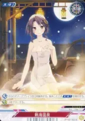 ヒーローズプレイスメント トレカ 魔法少女大戦 大量 まとめ売り 2025年最新】プレイスメント ヒーローズの人気アイテム - メルカリ