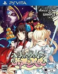 【中古】(非常に良い)英雄*戦姫(通常版 - PSVita