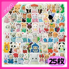シルバニアファミリー - シルバニアファミリー　まとめ売り ☆シルバニアファミリー☆まとめ売り☆ - メルカリ
