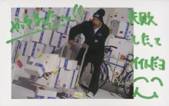 【中古】コレクションカード(男性) GENERATIONS from EXILE TRIBE/関口メンディー/横型・印刷メッセージ入り/GENERATIONS from EXILE TRIBE New Album「Up ＆ Down」リリース記念フォトカード