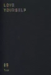 【中古】輸入洋楽CD BTS(防弾少年団) / LOVE YOURSELF ～轉(TEAR)～[輸入盤]