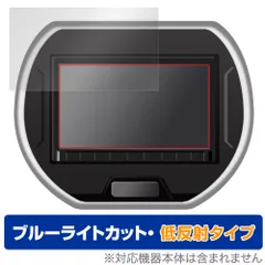 2025年最新】スズキ純正ナビ パナソニックの人気アイテム - メルカリ