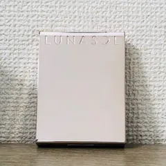 C-9 LUNASOL ルナソル アイカラーレーション 18 セピアアンバー