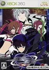 旋光の輪舞 Rev.X(通常版) - Xbox360