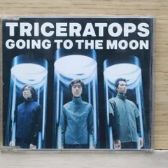 【新品未開封】TRICERATOPS/GOING TO THE MOON Review: 2022 Hachette Jurassic World Official Collectible