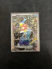 ポケモンカード コイキング AR｜Yahoo!フリマ（旧PayPayフリマ）
