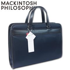 極美品✨マッキントッシュ トートバッグ レザー 深緑 A4PC可 大容量 多