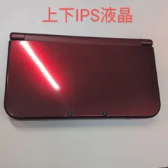 2025年最新】ips 3dsの人気アイテム - メルカリ