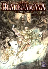 エンターブレイン TRPG 鈴吹太郎 ブレイドオブアルカナ3(カード付)