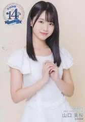 2025年最新】NMB48 山口美桜の人気アイテム - メルカリ