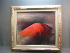 油彩画 赤富士 徳田春邦作 額装 - メルカリ