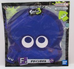 BANDAI SPIRITS 이치 반 쿠지 스플라툰 3 F상 문어 다이컷 디자인 타월