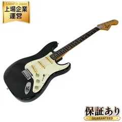 国産ストラト適合ミリサイズ ストラト用 ハイグレードサーキット アッセンブリ 4231_1_expand.jpg