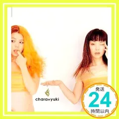 2026年最新】chara yuki オレンジの人気アイテム - メルカリ