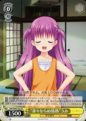 2025年最新】rewrite デッキの人気アイテム - メルカリ