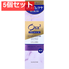 Ora2(オーラツー) プレミアム ステインクリア ペースト アロマティックミント 100g 5個セット まとめ売り