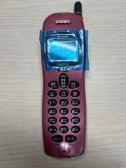 Item thumbnail for item 1638bc4b-ecba-4f77-ad85-10b72b1ff4a6