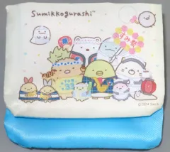 【中古】バッグ 集合 ポケットポーチ 「すみっコぐらし」 ねーねー 2024年8月号 付録