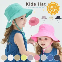 サファリハット キッズ バケットハット 帽子 子供 ハット 日よけ帽子 サンハット 可愛い オシャレ UVカット 調節紐付き 折り畳み 超軽量 春 夏 秋 男の子 女の子 スポーツ 通園 通学 遠足 海遊びxiami21