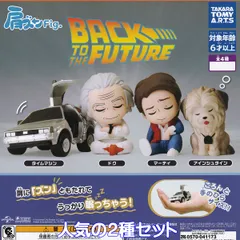 アインシュタイン　フィギュア　人形 アインシュタインが頭の人形を振る - ショップ Mr.Sci Science