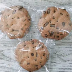 6/10〜13発送　チョコチャンククッキーだけたくさん♪（10袋）のサムネイル