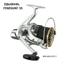DAIWA FINESURF ダイワ ファインサーフ35 細糸 投リール　美品 4960652076050_1.jpg