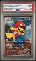 2024年最新】ルイージピカチュウ psa10の人気アイテム - メルカリ