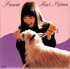 2025年最新】飯島真理 My Heart in Redの人気アイテム - メルカリ