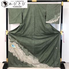 本場大島紬 カタス7マルキ 亀甲に花模様 黒色 トールサイズ K-4529  