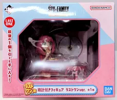 一番くじ SPY×FAMILY ラストワン賞 時計付きフィギュア 買取】一番くじ SPY×FAMILY-Care for another?- ラストワン賞