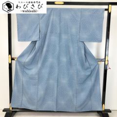 袋帯 西陣 陰山織物 箔屋清兵衛 有栖川龍文 瑞雲 黒色 O-5087 袋帯 西陣 陰山織物 箔屋清兵衛 有栖川龍文 瑞雲 黒色 O-5087